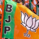ब्रेकिंग : भाजपा ने की प्रकोष्ठों के प्रभारियों की घोषणा, इन नेताओं को मिली जिम्मेदारी, देखें पूरी लिस्ट…!!