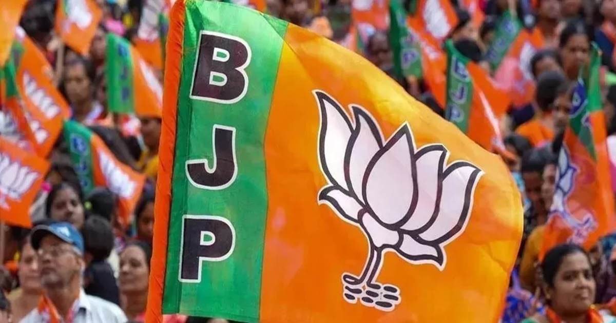 ब्रेकिंग : भाजपा ने की प्रकोष्ठों के प्रभारियों की घोषणा, इन नेताओं को मिली जिम्मेदारी, देखें पूरी लिस्ट…!!