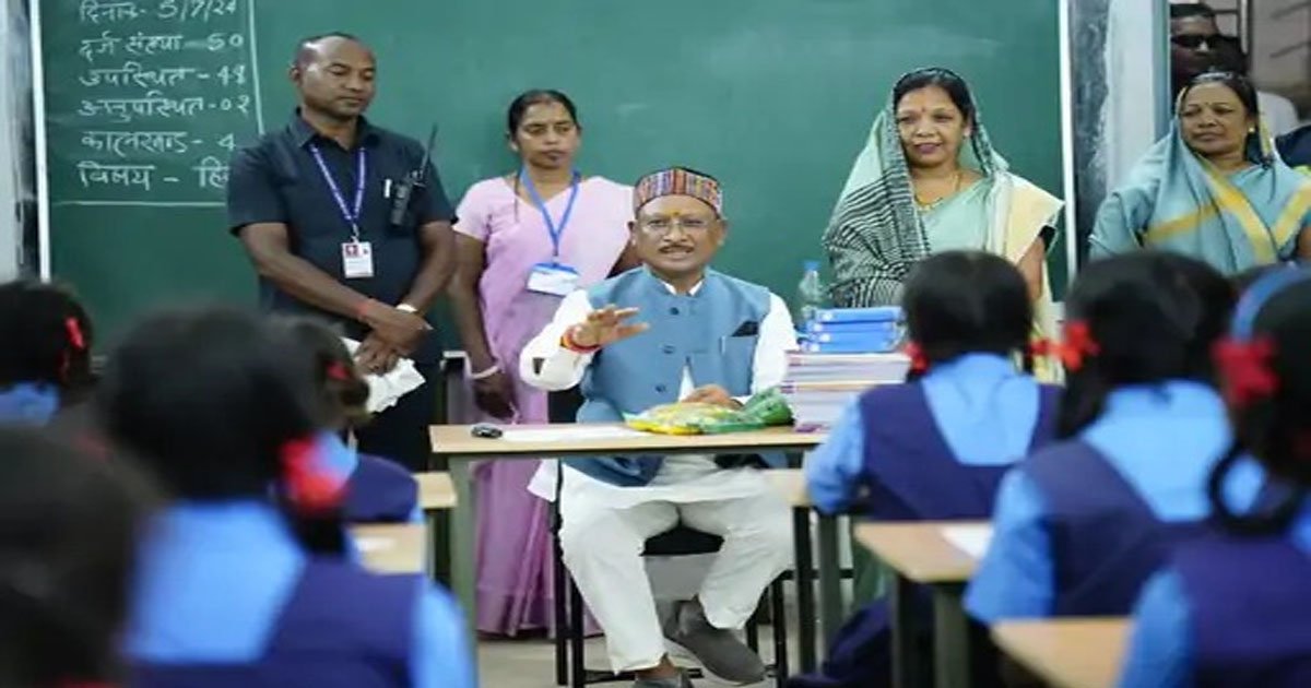 नक्सलमुक्त क्षेत्रों में शिक्षा की नई भोर, छत्तीसगढ़ में नक्सलमुक्त क्षेत्रों में स्कूलों में बजने लगी घंटी…..