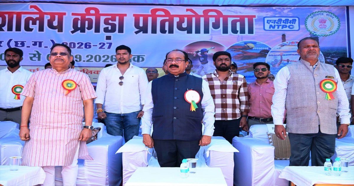 जो खेलेगा, वही खिलेगा… खेल प्रतिभाओं को तराशने और आगे बढ़ाने प्रतिबद्ध है सरकार : अरुण साव