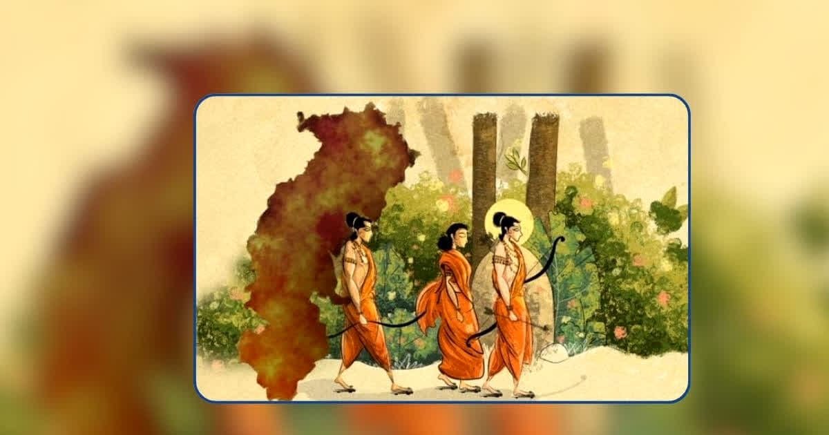 छत्तीसगढ़ सरकार का बड़ा फैसला, 31 नए स्थान राम वनगमन पथ के रूप में होंगे विकसित