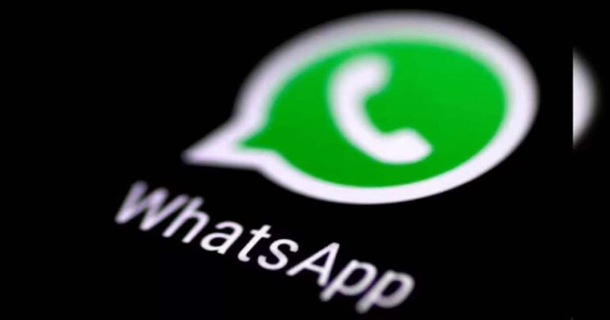WhatsApp Business यूजर्स के लिए बड़ा बदलाव, 1 अक्टूबर से सर्विस मैसेज पर लगेगा चार्ज; पेमेंट मेथड जरूरी
