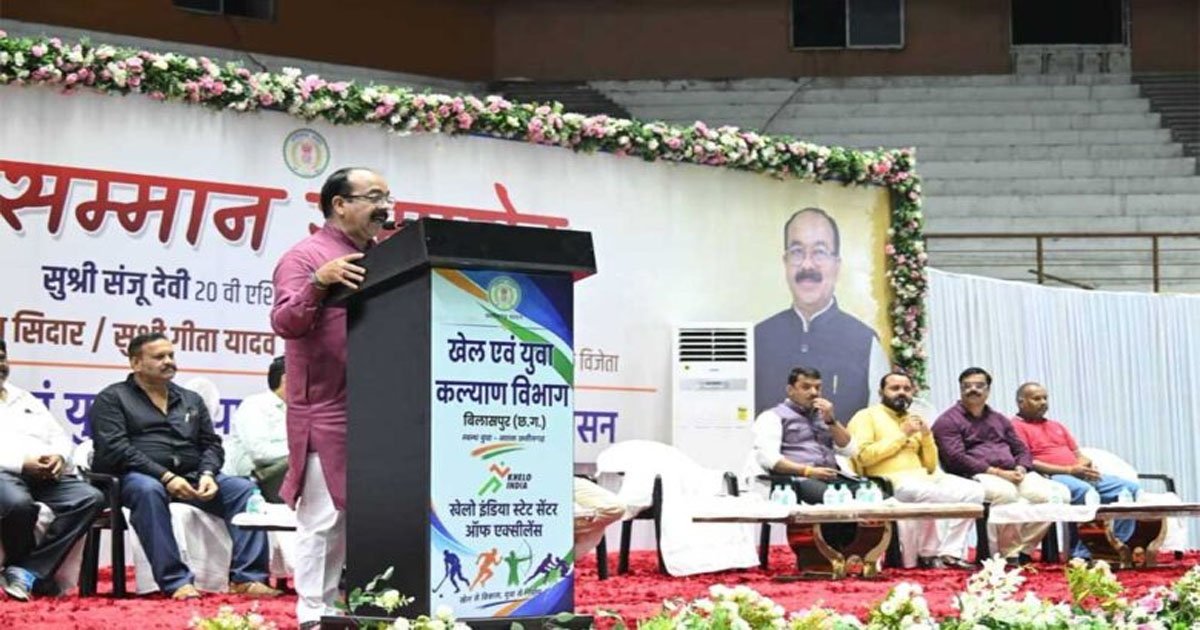 उप मुख्यमंत्री अरुण साव ने बहतराई खेल अकादमी के अंतरराष्ट्रीय पदक विजेता खिलाड़ियों का किया सम्मान, बढ़ाया हौसला