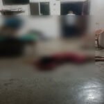 CRIME : डबल मर्डर से सनसनी, घर में घुसकर की मां-बेटे की हत्या, बेटी गंभीर रूप से घायल