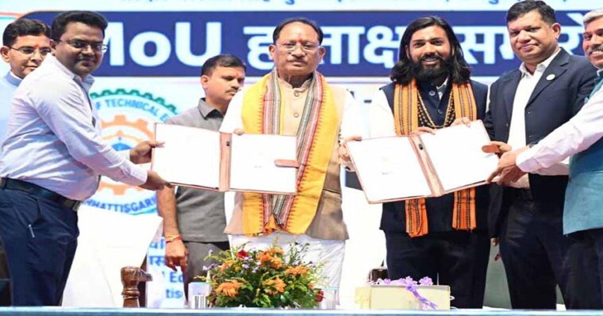 युवाओं को उद्योगों की जरूरतों के अनुरूप मिलेगा प्रशिक्षण, रोजगार के खुलेंगे नए अवसर