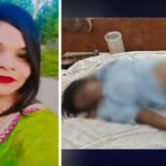 CG- प्रेमी से मिलने होटल गई युवती फिर जिंदा नहीं लौटी, इस हाल में मिली लाश