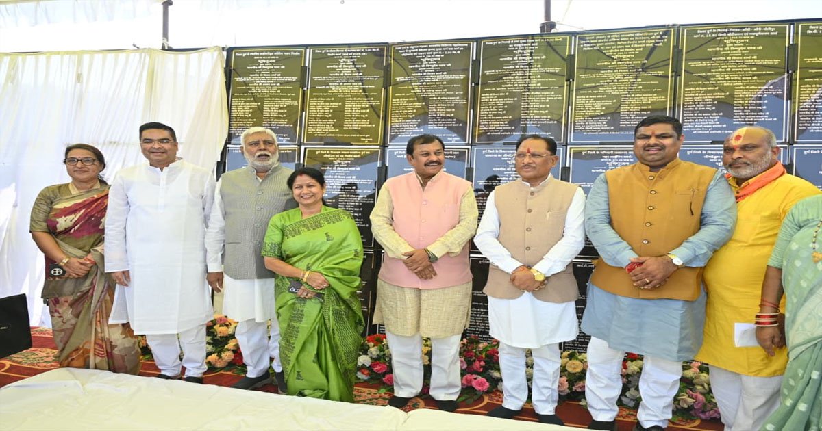 मुख्यमंत्री साय ने जिले को दी 218 करोड़ से अधिक के विकास कार्यों की सौगात