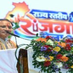 युवाओं को गुणवत्तापूर्ण शिक्षा, कौशल और रोजगार के बेहतर अवसर देना हमारी प्राथमिकता : मुख्यमंत्री विष्णु देव साय