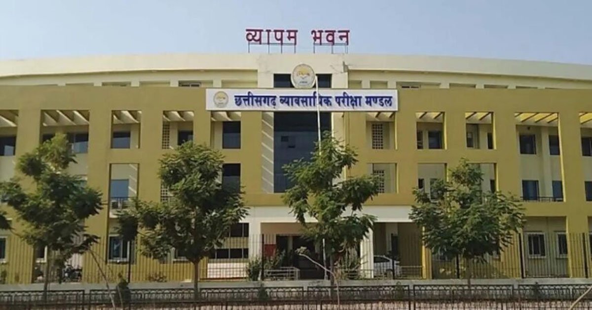 छत्तीसगढ़ में पटवारी भर्ती को लेकर अपडेट, 26 जिलों में 200 रिक्त पदों पर होगी सीधी भर्ती को मंजूरी, आवेदन की तारीख कब ?