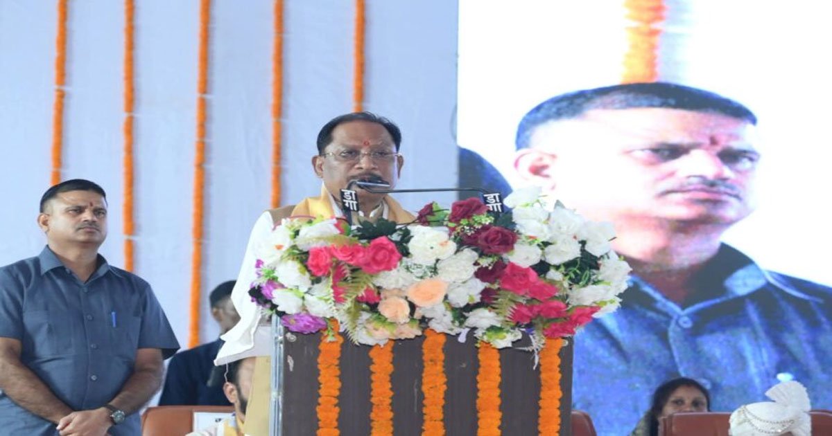 भण्डारपुरी धाम में मुख्यमंत्री विष्णुदेव साय ने दी 2 करोड़ 90 लाख रुपये के विकास कार्यों की सौगात