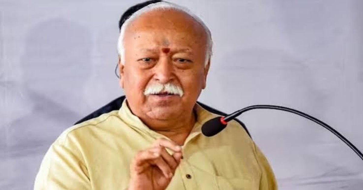 संघ प्रमुख डा.मोहन भागवत कल से दो दिन के छग प्रवास पर