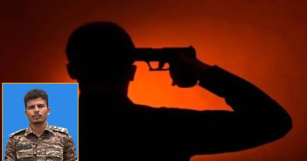 ब्रेकिंग : CRPF के सब इंस्पेक्टर ने खुद को मारी गोली, इलाज के दौरान थमीं सांसें…मचा हड़कंप…