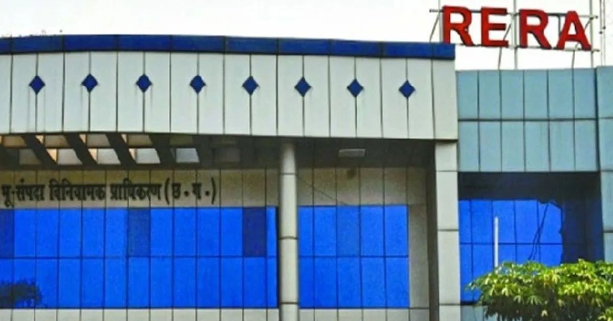 बिना रेरा पंजीयन भूखंडों की बिक्री पर सीजी-रेरा की बड़ी कार्रवाई, सालासार विहार के प्रमोटर पर 25 लाख का जुर्माना