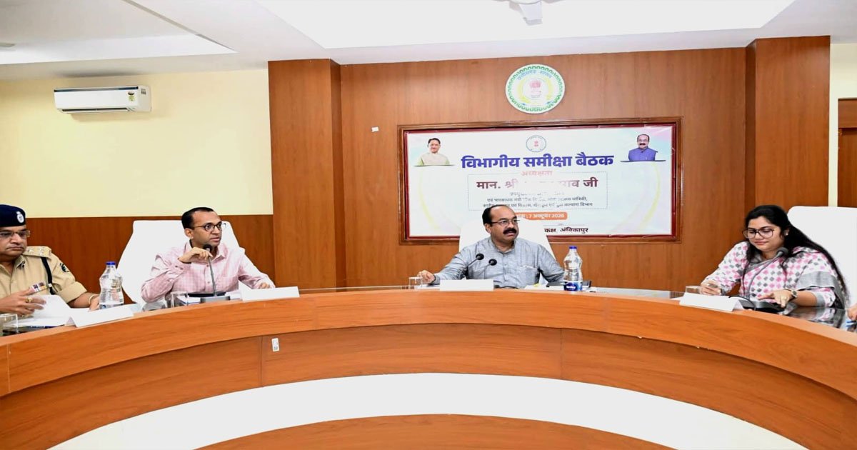 उप मुख्यमंत्री अरुण साव ने की विकास कार्यों की प्रगति और योजनाओं के क्रियान्वयन की समीक्षा