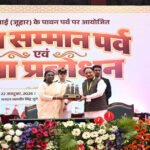 युवा बड़े सपने देखें, अपनी सफलता को समाज और राष्ट्र की सेवा से जोड़ें: राष्ट्रपति श्रीमती द्रौपदी मुर्मु
