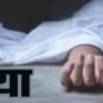 CG- पत्नी की हत्या: डंडे से पीट-पीटकर उतारा मौत के घाट, वजह जानकर आप भी रह जाएंगे हैरान….
